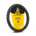 Оплётка руля CarPerformance, экокожа, две объемные вставки под хват, гладкая основа чёрый, разм. М,