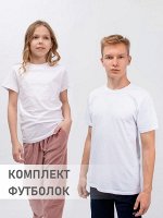Футболка 2 шт Bonito арт.BK-161F