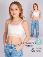 Комплект топов 2 шт Соль&amp;Перец для девочки