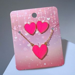 Гарнитур 2 предмета: серьги, кулон "Сердце" with love, цвет розовый в золоте