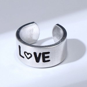Кольцо с надписью LOVE, цвет серебро, безразмерное