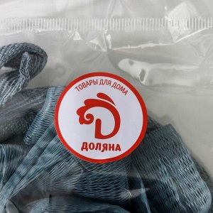 Мочалка массажная со скрабером Доляна «Афродита», 11x16 см, цвет серый