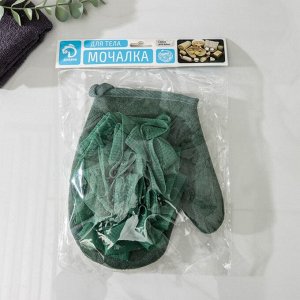 Мочалка-варежка массажная со скрабером Доляна «Афродита», 19x21 см, цвет зелёный