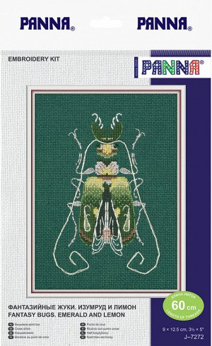 Набор для вышивания Panna Фантазийные жуки. Изумруд и лимон