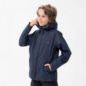 Куртка походная водонепроницаемая для детей 7–15 лет темно-синяя MH500