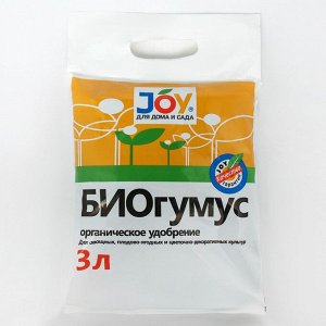 Yдoбpeниe JOY Биoгyмyc, 3 л