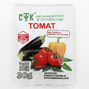 Концентированное удобрение для подкормки томатов, перцев и баклажанов, СТК, 30 г 7841241