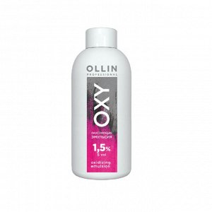OLLIN OXY   1.5 % 5 vol. Окисляющая эмульсия  150 мл, Оллин