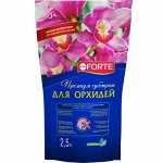 Bona Forte Субстрат для орхидей, пакет 2,5 л.