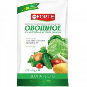 Bona Forte Удобрение Овощное 1 кг.комплексное гранулир.с микроэлем. пакет /25/ BF23010211