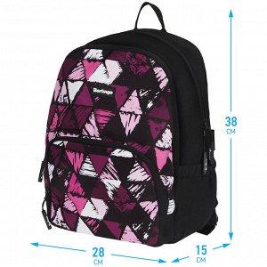Рюкзак Berlingo Light ""Black triangles"" 39,5*28*16см, 2 отделения, 3 кармана, уплотненная спинка