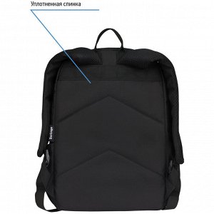 Рюкзак Berlingo Light ""Black triangles"" 39,5*28*16см, 2 отделения, 3 кармана, уплотненная спинка