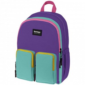 Рюкзак Berlingo Color blocks ""Lilac mint"" 39*28*17см, 2 отделения, 4 кармана, уплотненная спинка