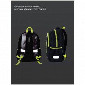 Рюкзак Berlingo Boom ""Black style"" 38,5*29*12см, 2 отделения, 3 кармана, анатомическая ЭВА спинка