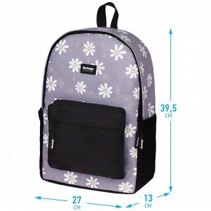 Рюкзак Berlingo Casual ""Chamomile black"" 39,5*27*13см, 1 отделение, 3 кармана, уплотненная спинка