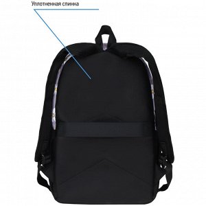 Рюкзак Berlingo Casual ""Chamomile black"" 39,5*27*13см, 1 отделение, 3 кармана, уплотненная спинка