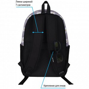 Рюкзак Berlingo Casual ""Chamomile black"" 39,5*27*13см, 1 отделение, 3 кармана, уплотненная спинка