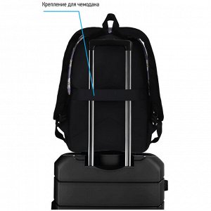 Рюкзак Berlingo Casual ""Chamomile black"" 39,5*27*13см, 1 отделение, 3 кармана, уплотненная спинка