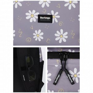 Рюкзак Berlingo Casual ""Chamomile black"" 39,5*27*13см, 1 отделение, 3 кармана, уплотненная спинка