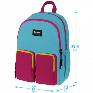 Рюкзак Berlingo Color blocks &quot;&quot;Blue fuxia&quot;&quot; 39*28*17см, 2 отделения, 4 кармана, уплотненная спинка