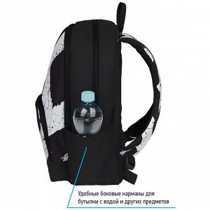 Рюкзак Berlingo Light ""Black White"" 39,5*28*16см, 2 отделения, 3 кармана, уплотненная спинка