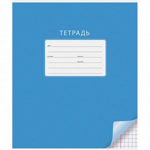 Тетрадь школьная 12л. КЛЕТКА ArtSpace ""Однотонная. С уголком""