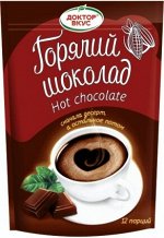 Какао-напиток Горячий шоколад, ТУ,  250 г, 1/35 (513/3)