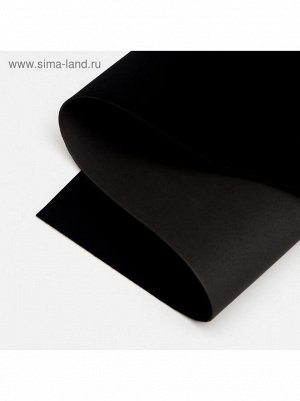 Фоамиран флоковый 1,8 мм 50 х70 см цвет черный