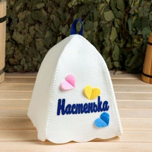 Шапка для бани и сауны, с аппликацией «Настенька», войлок