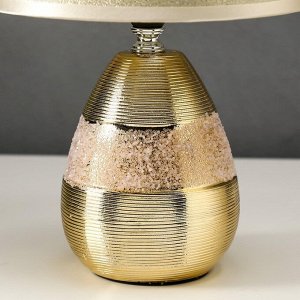Лампа настольная 16162/1GD E14 40Вт золото 20х20х31,5 см