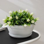 Горшок с подставкой «Алиса», 1,5 л, цвет белый
