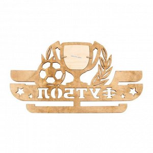 Медальница с фоторамкой "Футбол"