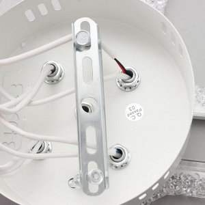 Люстра светодиодная Ромб 70Вт LED 2700-4200К белый 38х38х9,5см