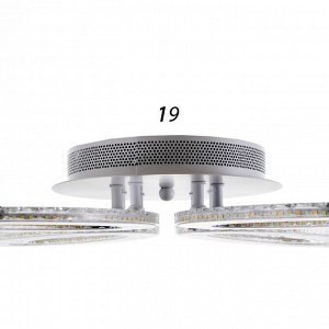 Люстра с ПДУ 1835/4WT LED 152Вт 3000-6000К диммер белый 60х60х8 см