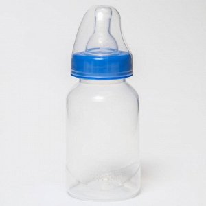 Бутылочка для кормления 150 мл цилиндр, цвет МИКС