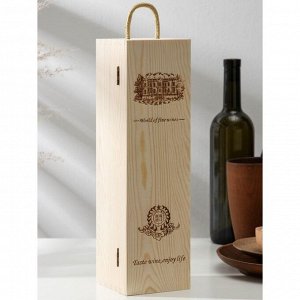 Ящик для хранения вина «Ливорно», 35?10 см, на 1 бутылку