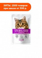 Мяснофф Sterilised влажный корм для стерилизованных кошек Аппетитные кусочки с Индейкой в соусе 85гр пауч