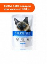 Мяснофф Sterilised влажный корм для стерилизованных кошек Аппетитные кусочки с Лососем в желе 85гр пауч