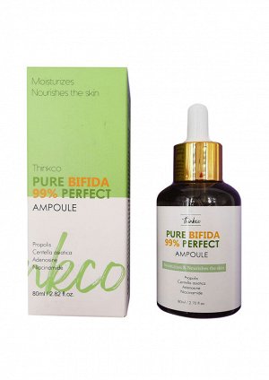 Thinkco. Сыворотка увлажняющая, на основе бифидобактерий 99%, Pure Bifida 99% Perfect Ampoule, 80 мл