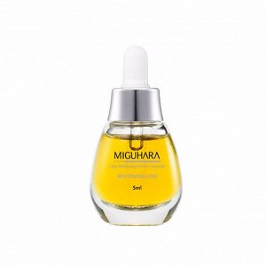 Ультра отбеливающая идеальная ампула MIGUHARA ULTRA WHITENING PERFECT AMPOULE 5ml