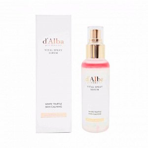 Успокаивающая сыворотка-спрей с белым трюфелем (100мл) D'ALBA WHITE TRUFFLE VITAL SPRAY SERUM (100ml)