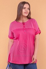 LADY SHARM Classic / Блуза