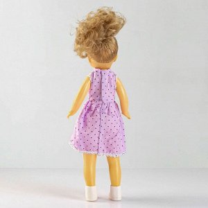 Кукла "Принцесса" 36 см
