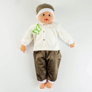 Кукла "Малыш" 60 см