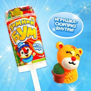 Хлопушка на палочке «Зимний бум», тигр, с наклейками