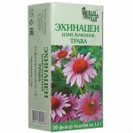 Эхинацеи трава измельчен. фильтр-пакеты 1,5г №20 (БАД), Иван-чай АО