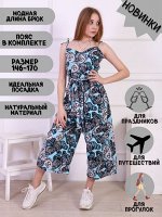 Комбинезон &quot;Оксана&quot; бабочки голубой