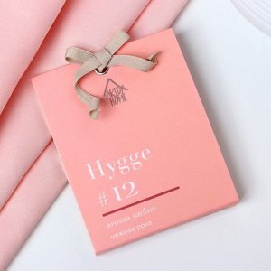 Саше ароматическое "Hygge", 8х10 см, нежная роза 7728682