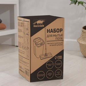 Набор для уборки Raccoon: ведро с отсеками, швабра плоская, 2 кармана, 32x12x142 см, дополнительная насадка из микрофибры