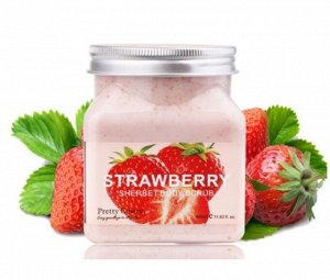 Скраб для тела Pretty Cowry Strawberry Body Scrub 350 ml